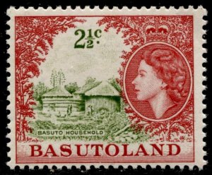 Basutoland Stamps #75 MINT OG NH XF SINGLE QEII DEFINITIVE PO FRESH