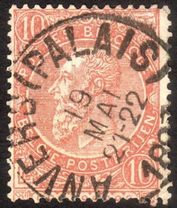 1893, Belgium 10c, Used, Sc 65