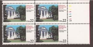 2167 - 1986- Arkansas Statehood, 150 Anniv.