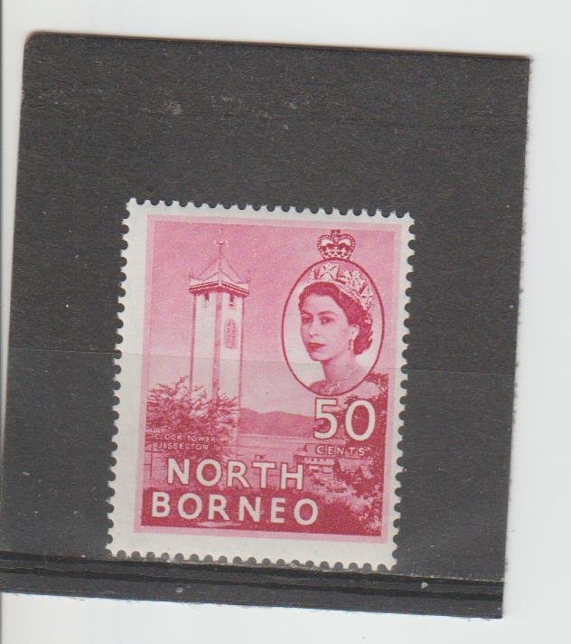 North Borneo  Scott#  271  MNH  (1956 Clock Tower)