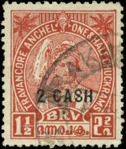 India, Feudatory States, Travancore Scott #45 SG #73c Used 