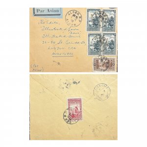 KV)1937 ALGERIA, AIRMAIL COVER SENT FROM ALGIERS TO LONDON ENGLAND, FRANKED WITH