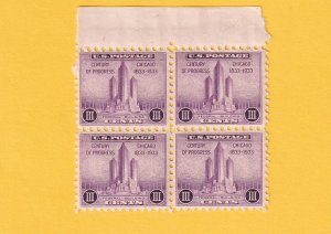 729 MNH OG XF BLOCK OF FOUR