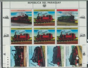 78586 - PARAGUAY - STAMPS:  Steam TRAINS  1985   MNH - SPECIMEN