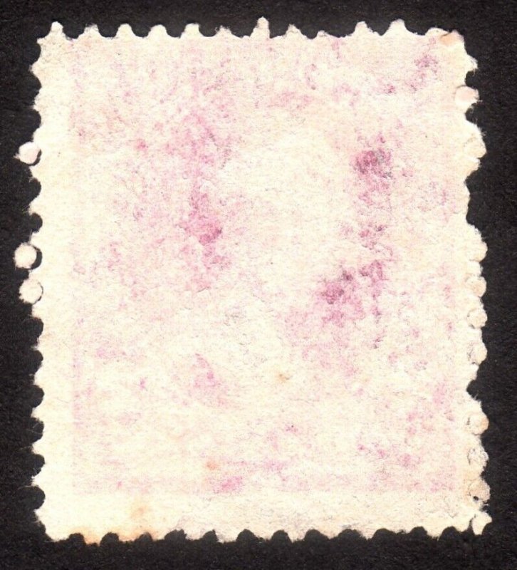 1894, US 2c, Washington, Used, Sc 250