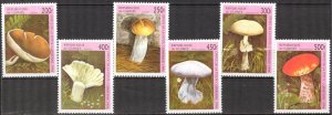 Guinea 1996 Mushrooms Set of 6 MNH