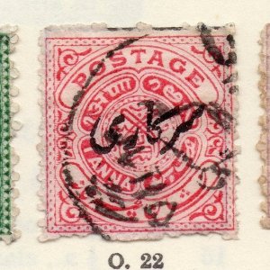 India Hyderabad 1909-11 Early Issue Fine Used 1a. Optd 266691