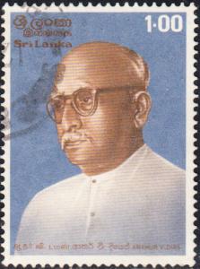 Sri Lanka #802  Used