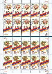 Armenia MNH** 2011 20th anniversary of the RA and NKR independence - 2 sheets