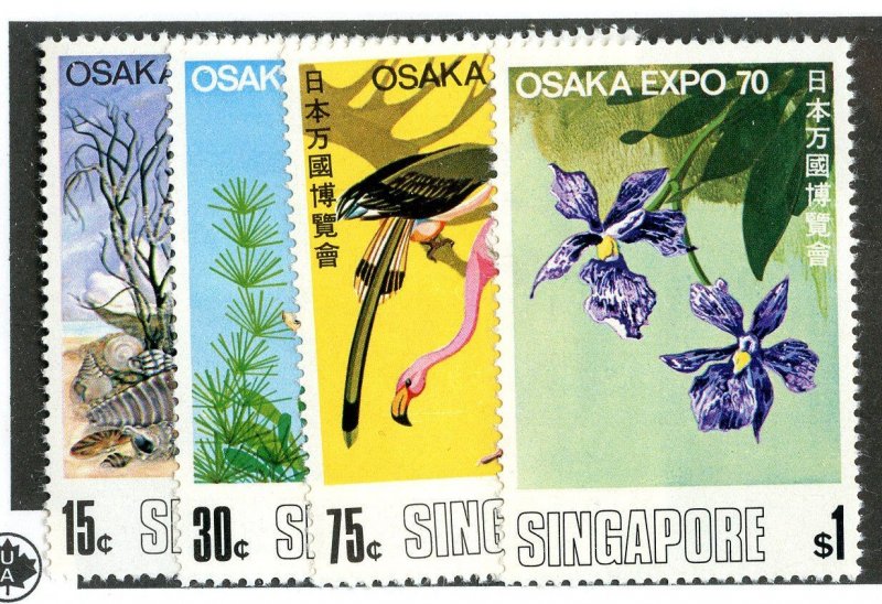 1970 Singapore Sc.# 112/15 mnh** cv $18.50 ( 9616 BCXX )