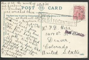 NEW SOUTH WALES 1908 postcard to USA, large tax marking....................58818