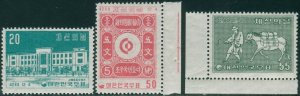 Korea South 1956 SG265-267 Central Post Office Seoul set MLH