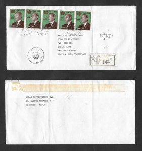 SD)1988 MOROCCO 5 STAMPS KING HASSAN II, REGISTERED COVER CIRCULATED FROM