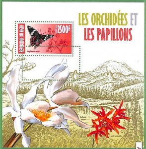 A2313 - NIGER - ERROR - MISPERF stamp sheet 2013 Orchids