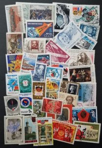 USSR Russia Stamp Lot Used CTO Soviet Union T6184