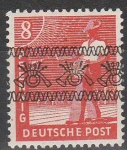 Germany #602 MNH Inverted Overprint Error (A17052)