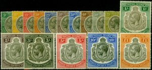 Tanganyika 1927-31 Set of 16 SG93-107 Fine LMM