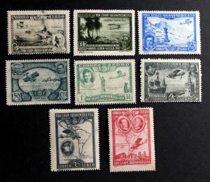 Spain #C50-57 Air Mail Mint Hinged Pro Union Iberoamericano 1930