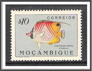 Mozambique #333 Fish ♦ MH