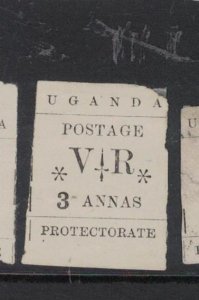 Uganda SG 57 NGAI (7hdl) 