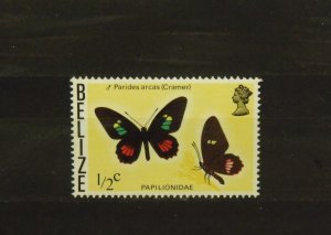 8832   Belize   MNH # 345   Butterfly - Parides Arcas     CV$ 1.10