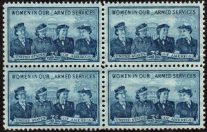 SC#1013 3¢ Service Women Block of Four (1952) MNH