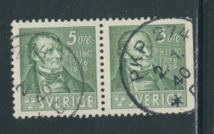 Sweden 292  Used pair (14