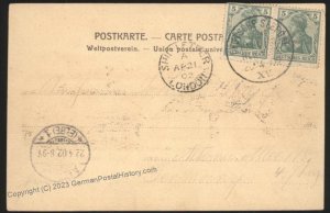 Germany 1902 Deursche Seepost Hamburg New York XV Via London Cover 112035