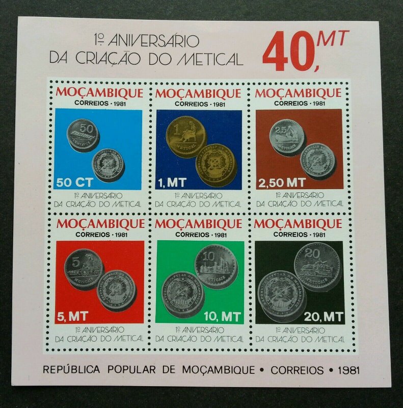 *FREE SHIP Mozambique Coin 1981 Money Currency (miniature sheet) MNH