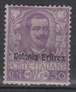 Italy Eritrea - Sassone n.27 cat. 900$ Signed Diena - SUPER CENTERED - MH*