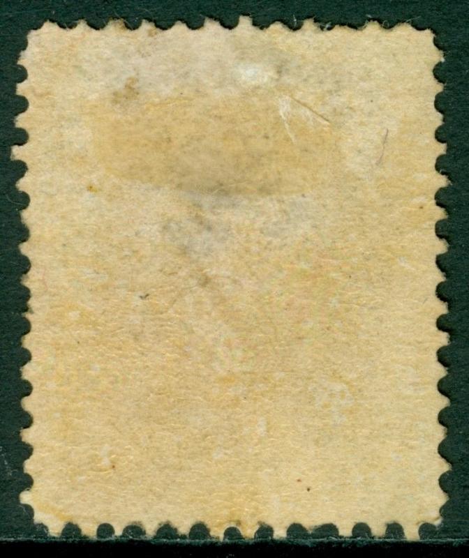 EDW1949SELL : USA 1873 Sc #161 Mint No Gum Fake grill to appear as 139 PSAG Cert