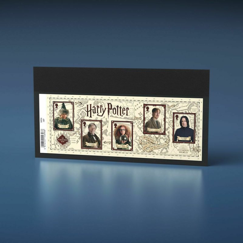 Royal Mail - Harry Potter - UV Light Illumination sheet of 5 stamps - Mint
