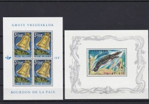 belgium  2 mint never hinged stamps sheets ref  r11277
