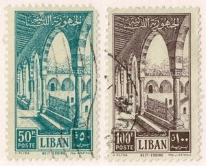 Lebanon #283-4 used 50p-100p arches