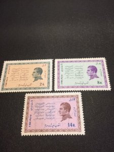 Iran 1462-1464 mint hinged