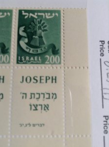 Israel  #  115  MNH