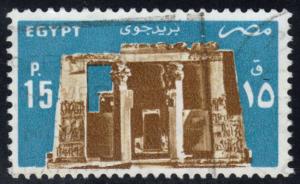 Egypt #C178 Temple of Horus in Edfu, used (0.45)