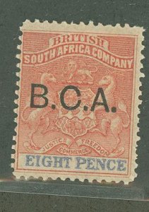 British Central Africa #6  Single