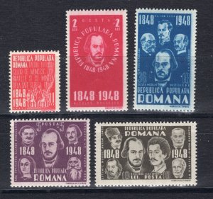 ROMANIA 1948 REVOLUTION OF 1948 JUBILEE SET SCOTT 698 + B409-B412 PERFECT MNH