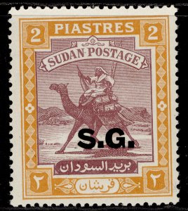 SUDAN GVI SG O50, 2p purple & orange-yellow, NH MINT.