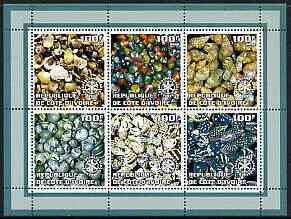IVORY COAST - 2002 - Sea Shells #1 - Perf 6v Sheet - M N H-Private Issue