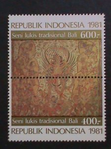 ​INDONESIA-1981 SC#1123ab NATIONAL EDUCATION DAY- MNH S/S-VERY FINE