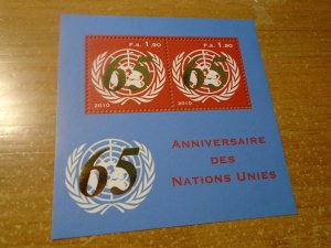 United Nations Geneva  #  522a   MNH