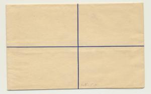 GAMBIA GV 3d REGISTERED ENVELOPE, CLEAN UNUSED H&G#E5a (SEE BELOW)