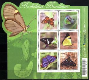 BRASIL BRAZIL 2016 FAUNA INSECTS BUTTERFLIES MERCOSUR  S/S MNH  YV BL 178