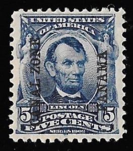 CANAL ZONE #6  5 cents Lincoln Stamp Unused OG H VF