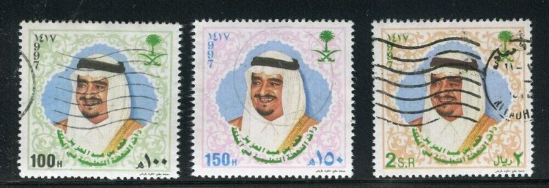 SAUDI ARABIA; 1997 Illustrated fine used SET, King Fahd