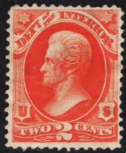 US #O16 2c Vermillion Dept. of Interior MINT Hinged SCV $70.00