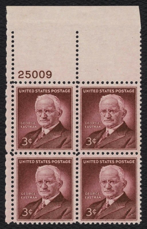 #1062 3c George Eastman, Plate Block [25009 UL] Mint **ANY 5=FREE SHIPPING**