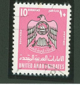 United Arab Emirates #104 Used Single